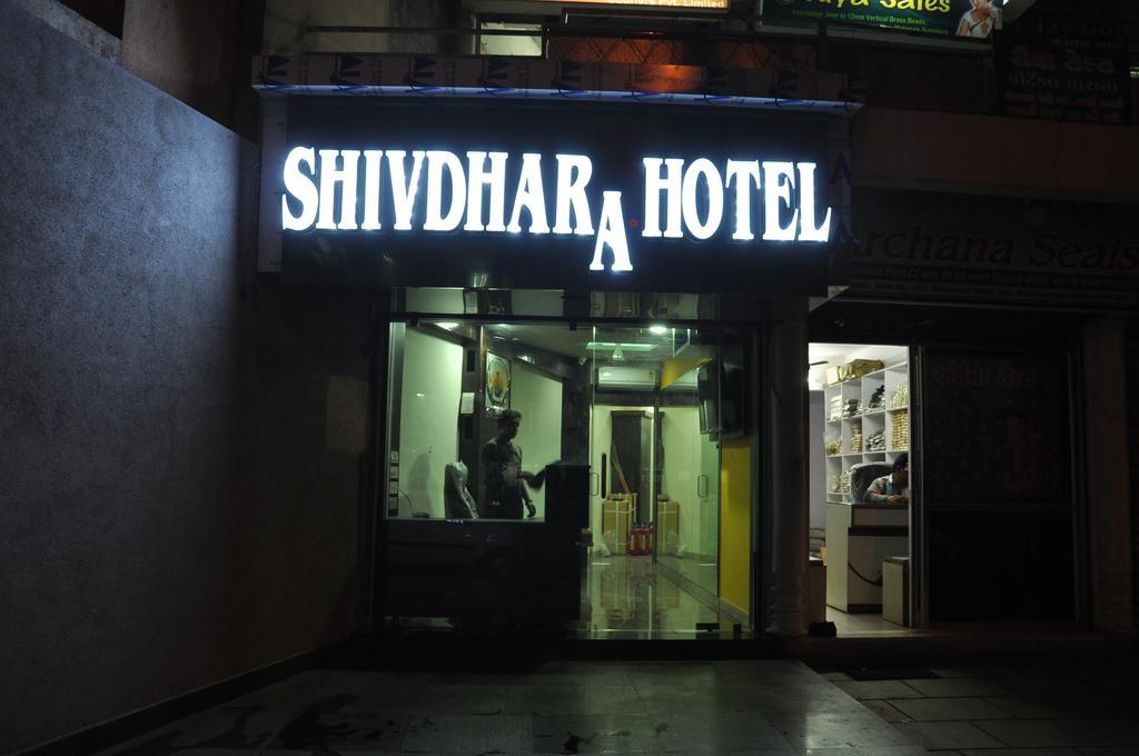 Shivdhara Hotel & Residence Rajkot Camera foto
